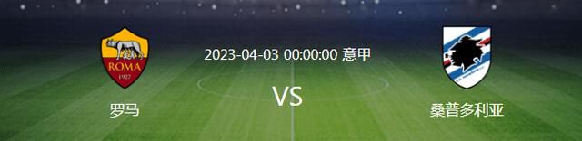 爆舌阿姨